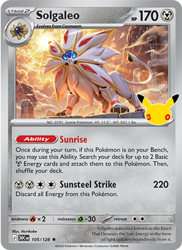 Solgaleo, 30th Celebration 105