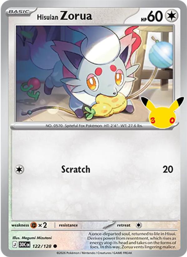 Hisuian Zorua, 30th Celebration 122