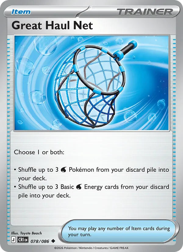 Great Haul Net, Chaos Rising 078