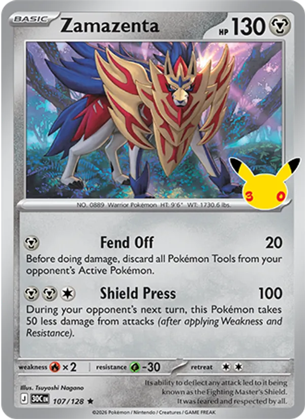 Zamazenta, 30th Celebration 107