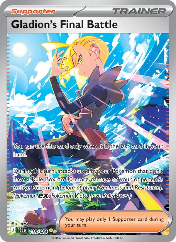 Gladion’s Final Battle 118/084
