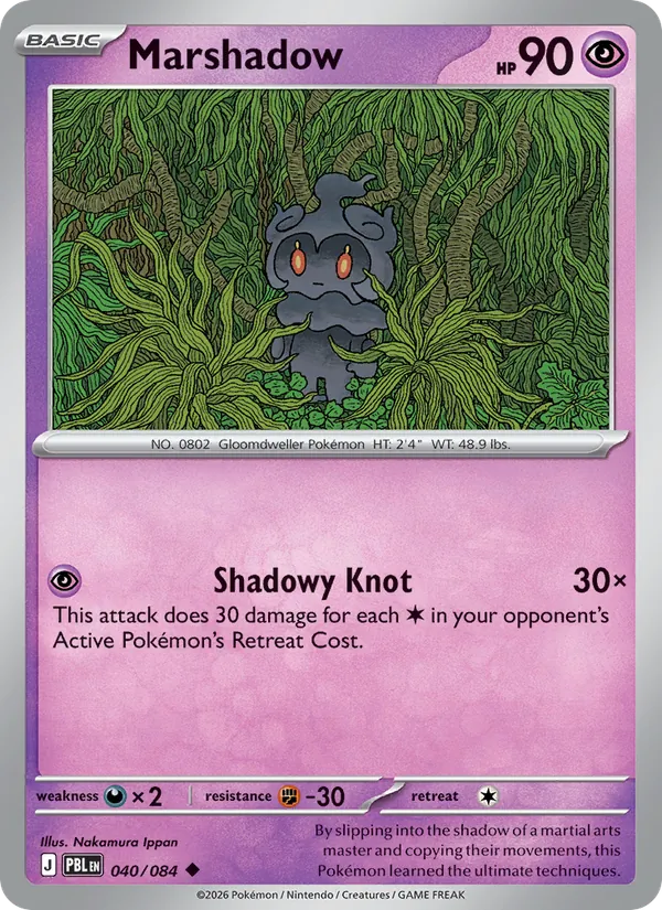 Marshadow, Pitch Black 040