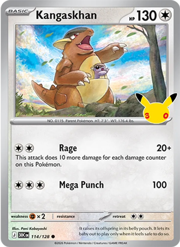 Kangaskhan, 30th Celebration 114