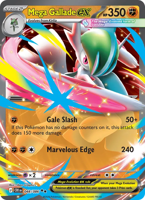 Mega Gallade ex, Chaos Rising 048