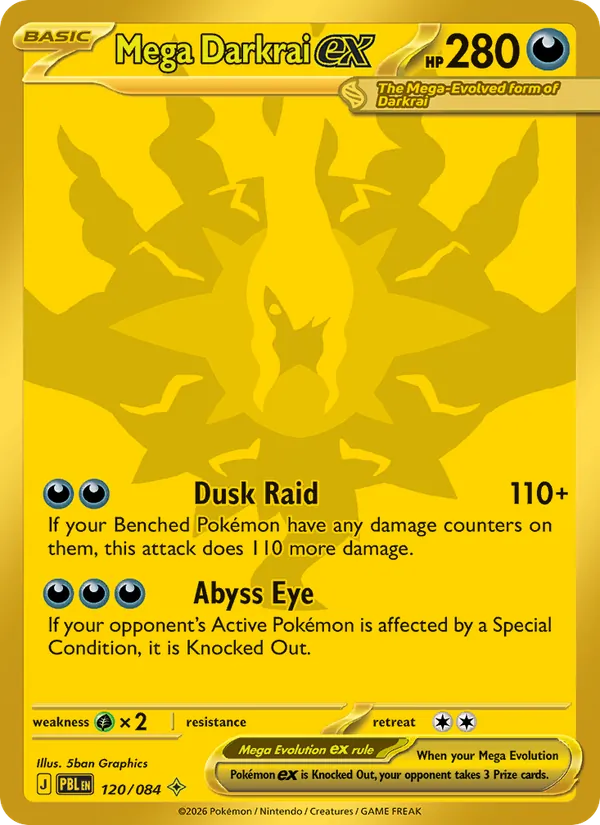 Mega Darkrai ex 120/084