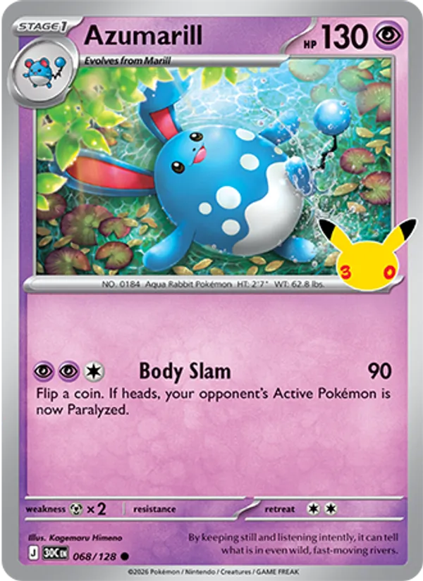 Azumarill, 30th Celebration 068