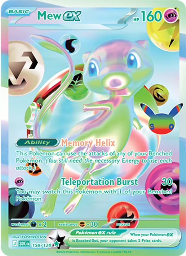 Mew ex, 30th Celebration 158