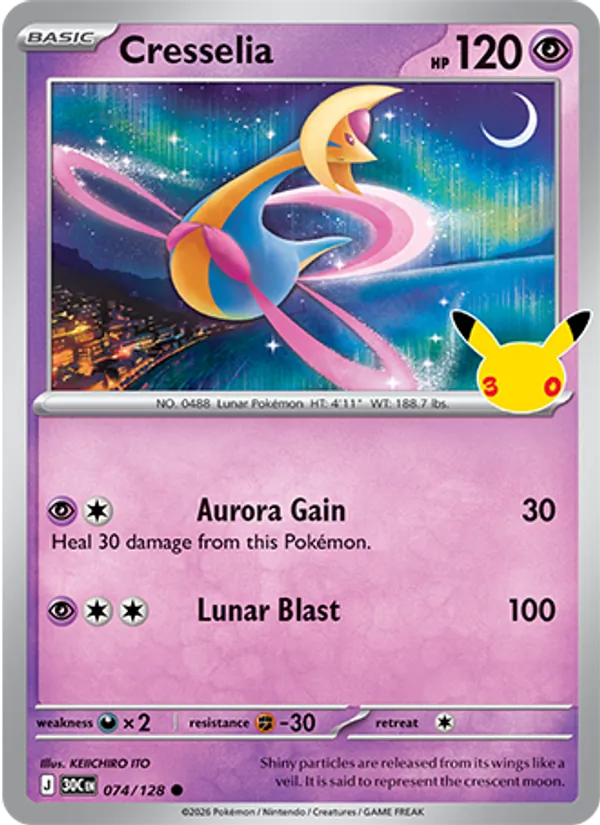 Cresselia, 30th Celebration 074