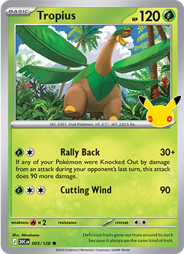 Tropius, 30th Celebration 005