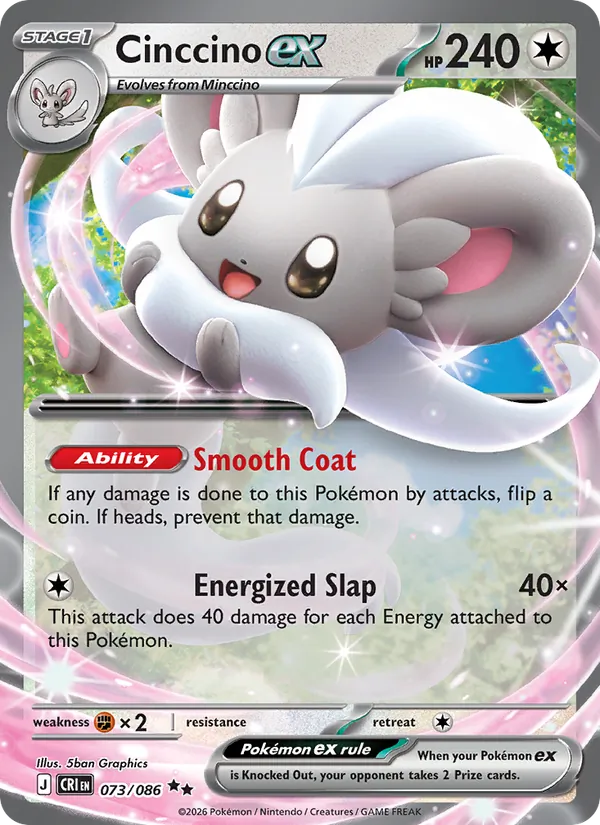 Cinccino ex, Chaos Rising 073