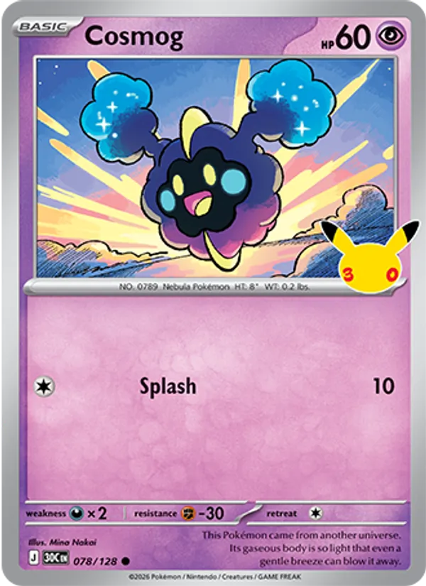Cosmog, 30th Celebration 078