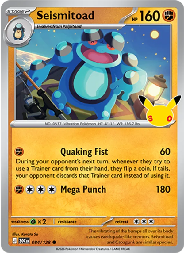 Seismitoad, 30th Celebration 084