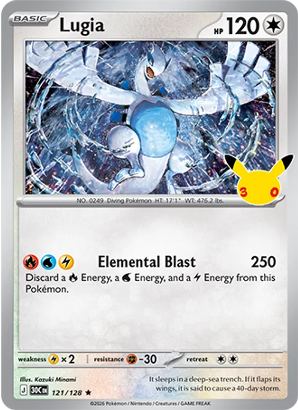 Lugia, 30th Celebration 121