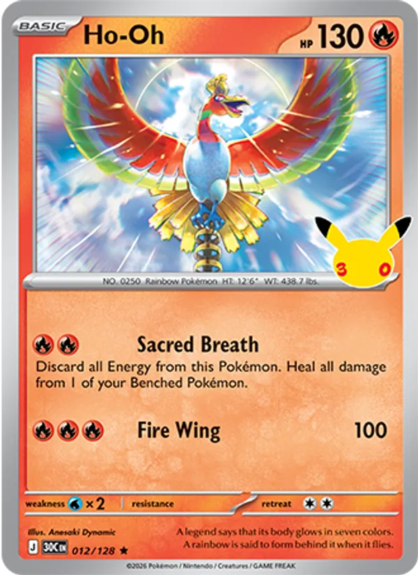 Ho-Oh, 30th Celebration 012