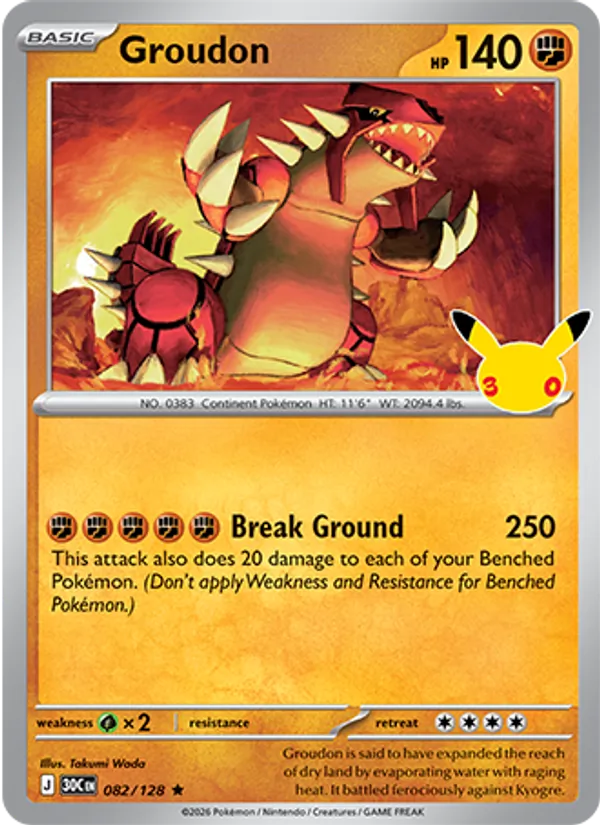 Groudon, 30th Celebration 082