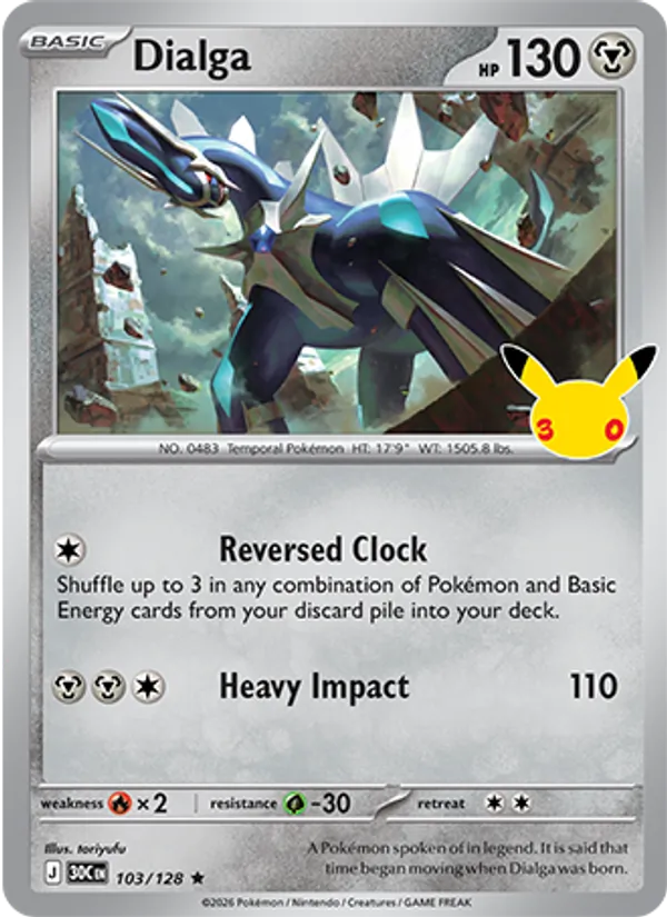 Dialga, 30th Celebration 103