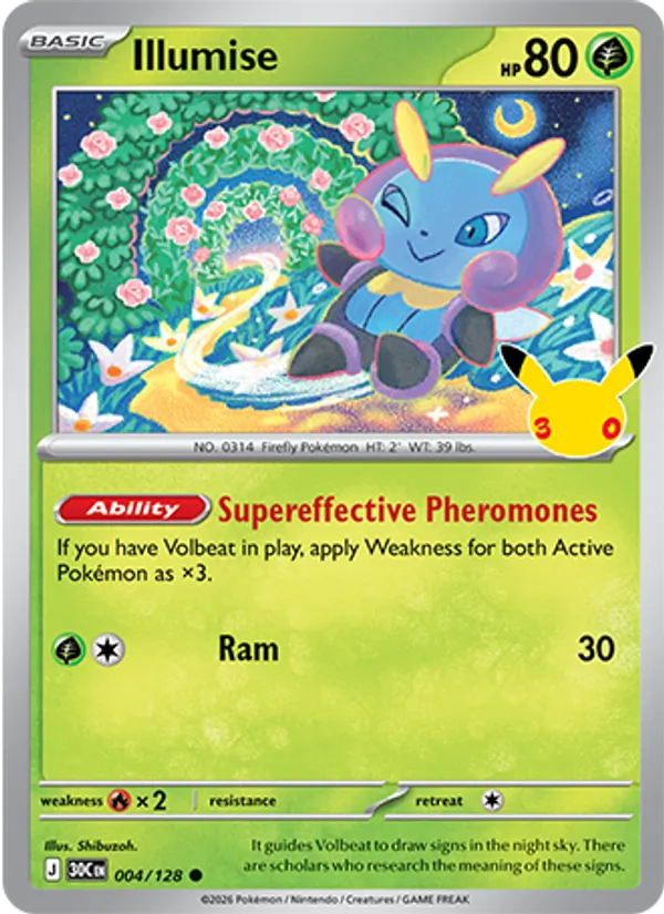 Illumise, 30th Celebration 004