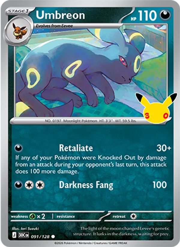 Umbreon, 30th Celebration 091