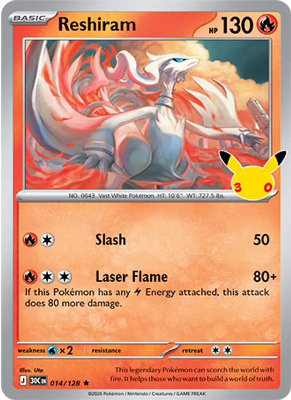Reshiram, 30th Celebration 014