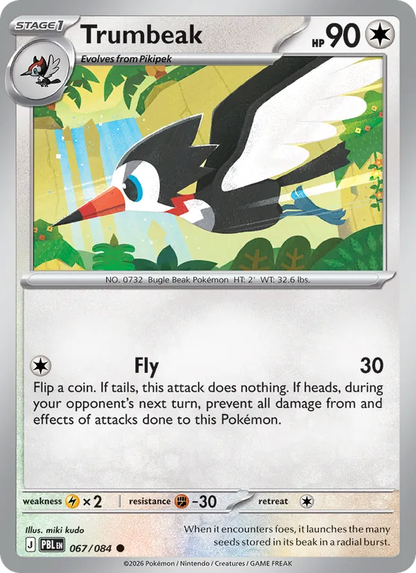Trumbeak, Pitch Black 067