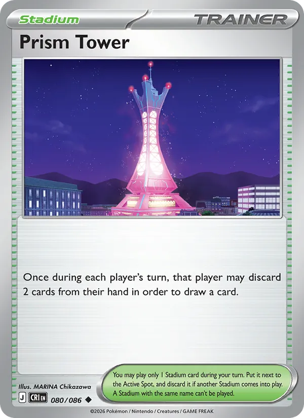 Prism Tower, Chaos Rising 080