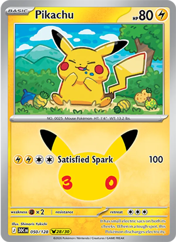 Pikachu, 30th Celebration 050