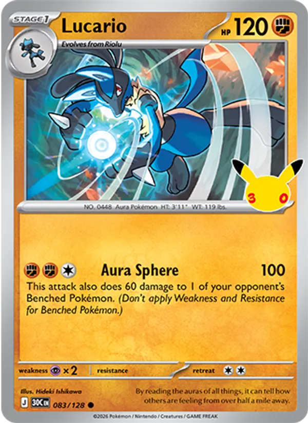 Lucario, 30th Celebration 083