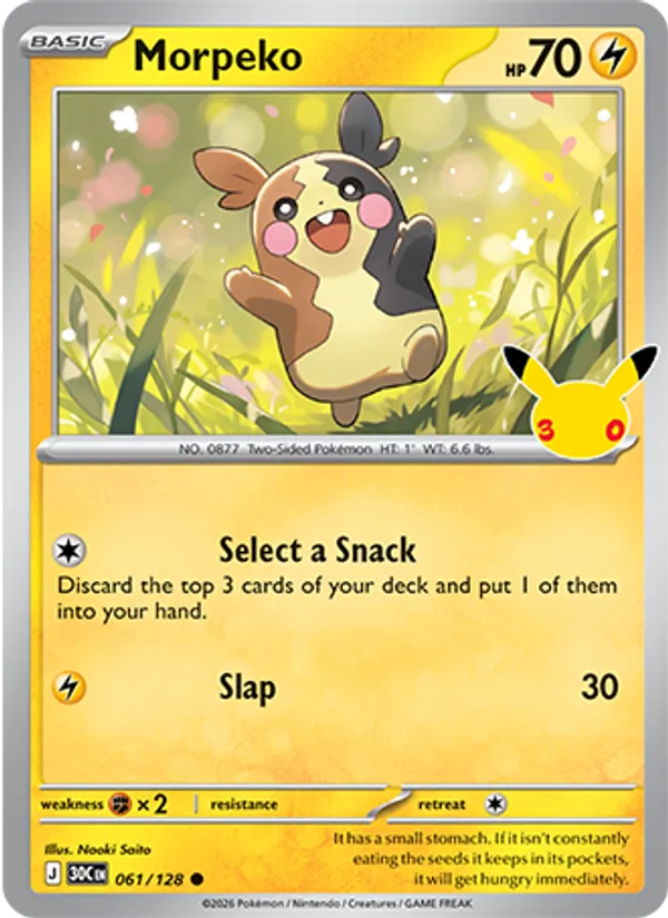 Morpeko, 30th Celebration 061