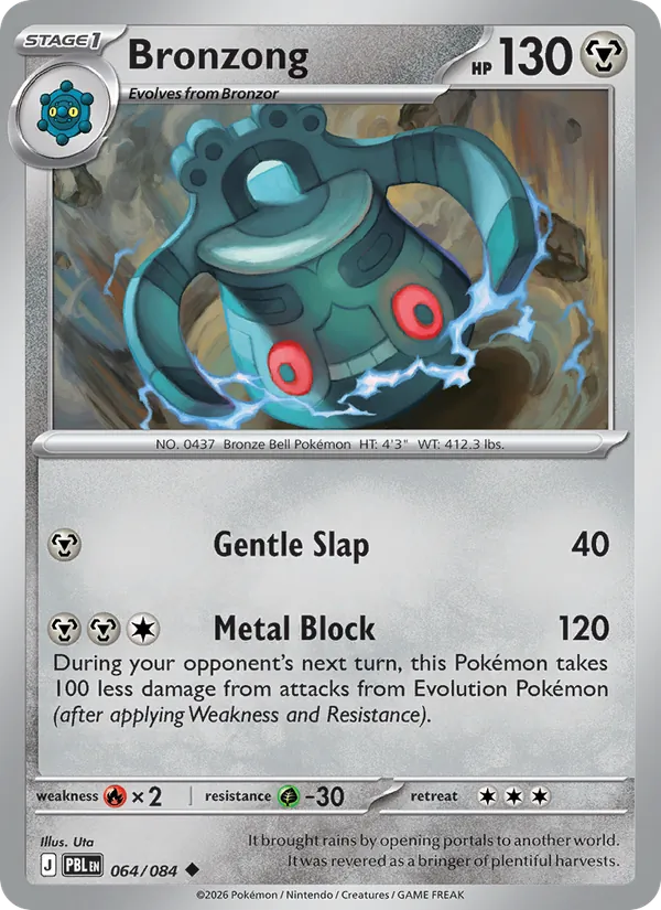 Bronzong, Pitch Black 064